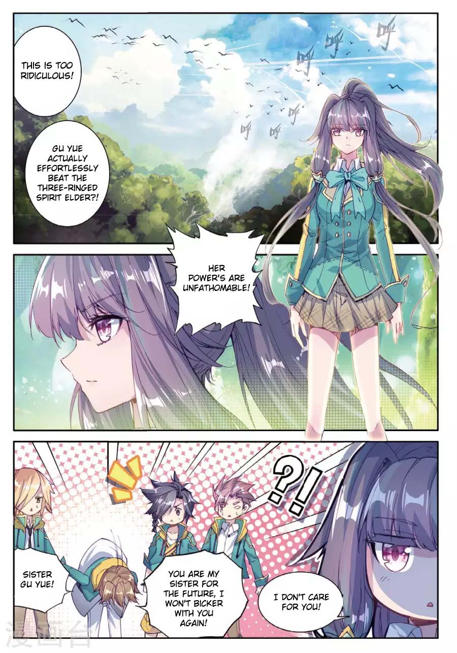 Soul Land III:The Legend of the Dragon King Chapter 60 2